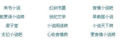 伊甸园官网2022
