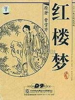 91大事件官网线路一